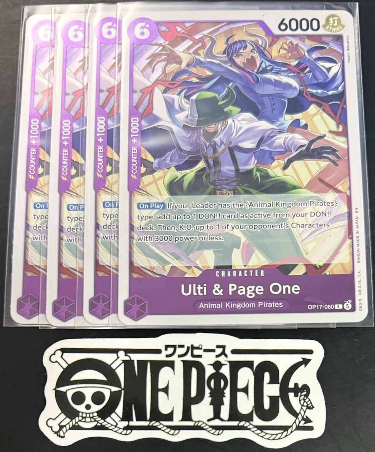 4x One Piece OP17-060 R - Ulti & Page One - EN - Foil - Play Set - TCG - NM/M