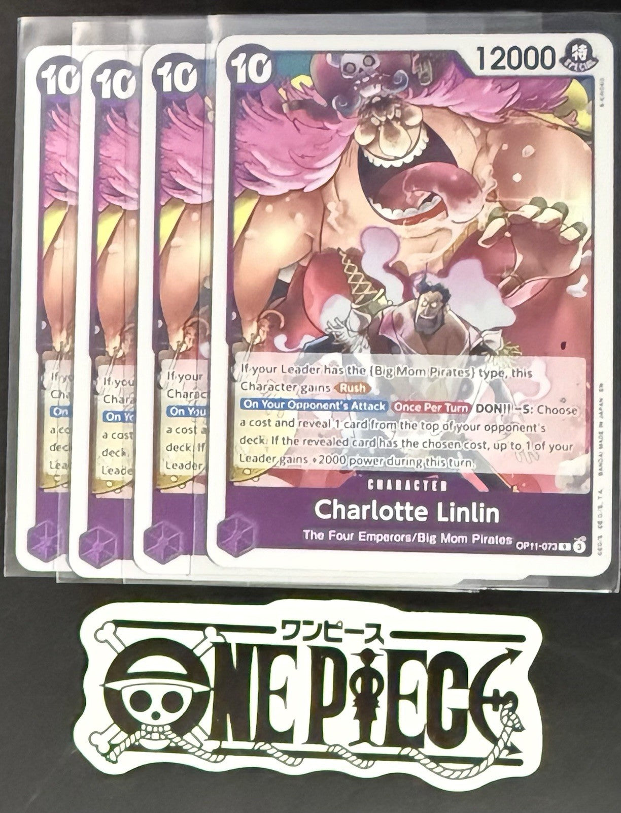 4x One Piece OP11-073 R Charlotte Linlin- English - Foil - Playset - TCG - NM/M