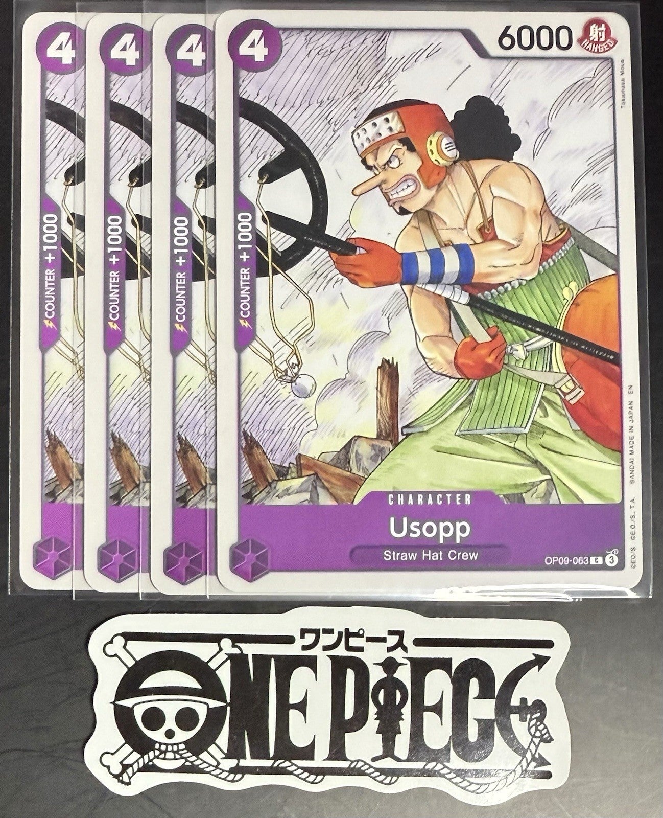 4x One Piece OP09-063 C Usopp - English - Regular - Playset - TCG - NM/M