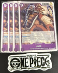 4x One Piece OP17-069 UC - Jack - EN - Regular - Play Set - TCG - NM/M