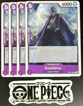 4x One Piece OP01-095 UC Kyoshirou - English - Regular - Playset - TCG - NM/M