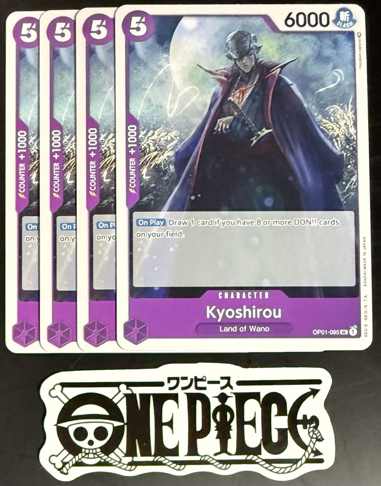 4x One Piece OP01-095 UC Kyoshirou - English - Regular - Playset - TCG - NM/M