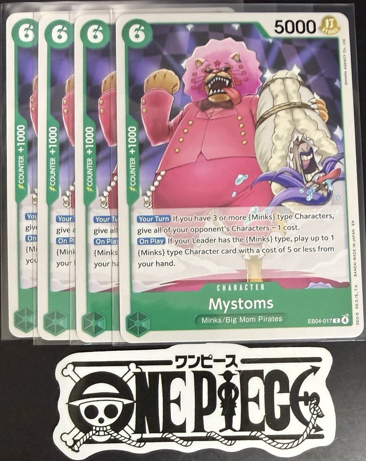 4x One Piece EB04-017 C - Mystoms - EN - Regular - Play Set - TCG - NM/M