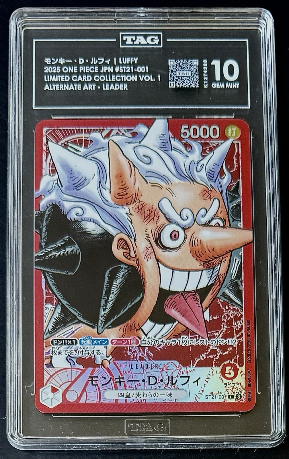 TAG 10 One Piece Base Shop ST21-001 L - Monkey.D.Luffy - Alt Art - JP - Promo