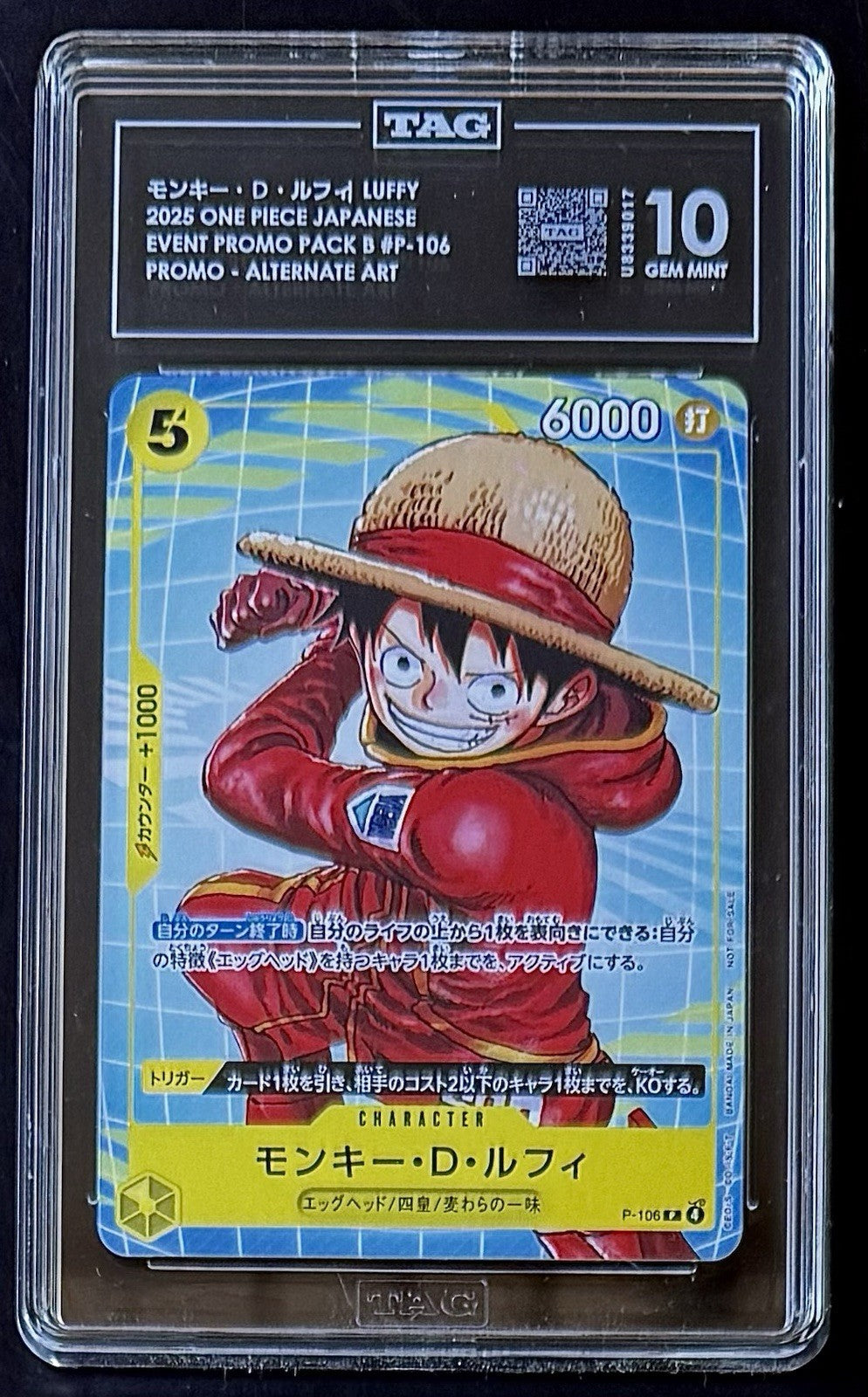 TAG 10 One Piece P-106 P Monkey.D.Luffy - JP - Regular - 2025 McDonalds Promo