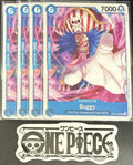 4 x One Piece OP12-049 UC - Buggy - EN - Regular - Playset - NM/M