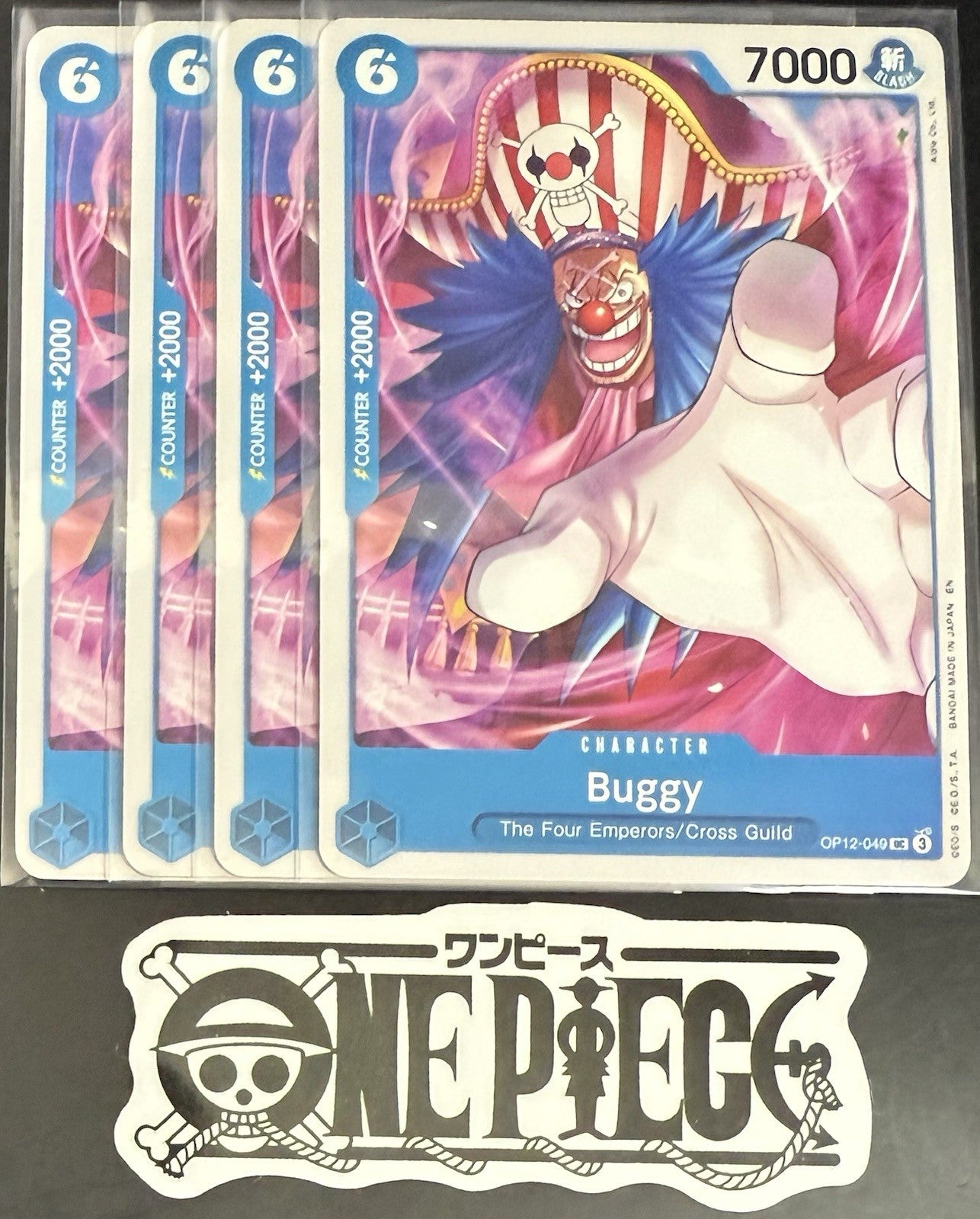 4 x One Piece OP12-049 UC - Buggy - EN - Regular - Playset - NM/M