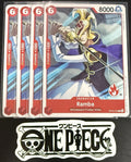 4x One Piece OP16-016 C - Ramba - EN - Regular - Play Set - SD01 - NM/M
