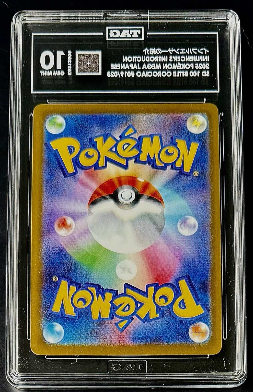 TAG 10 2025 Pokemon Influencer's Introduction 019/023 MP1 Start Deck 100CoroCiao