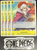 4x One Piece OP06-100 UC Inuarashi - English - Regular - Playset - ST28 - NM/M