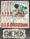 4x One Piece OP08-006 UC Chessmarimo - ENG - Regular - Play Set - TCG - NM/M