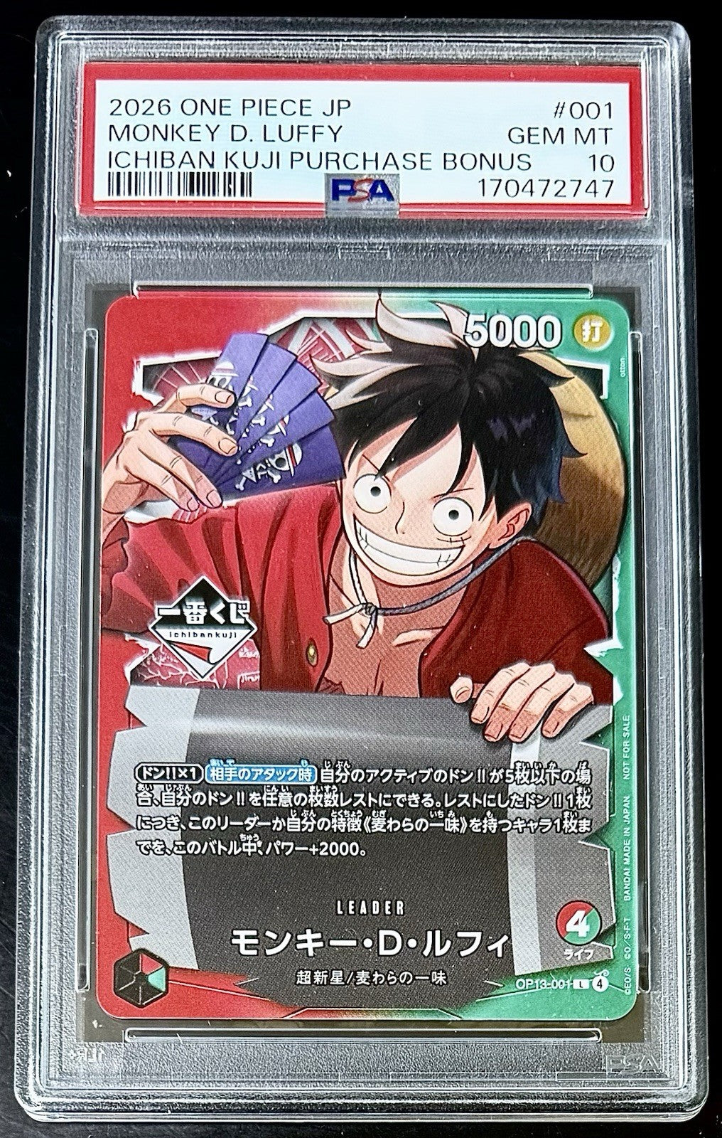 PSA 10 One Piece OP13-001 L - Monkey.D.Luffy - JP  - Ichiban Kuji Purchase Bonus