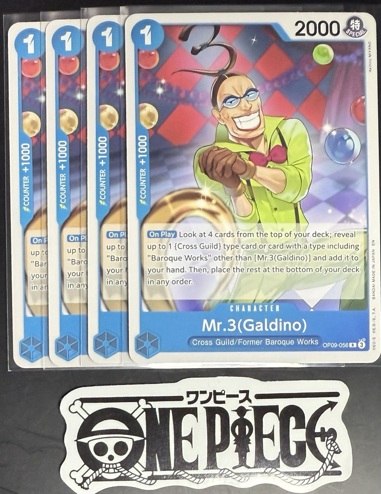 4x One Piece OP09-056 R Mr.3(Galdino) - English - Regular - Playset - TCG - NM/M