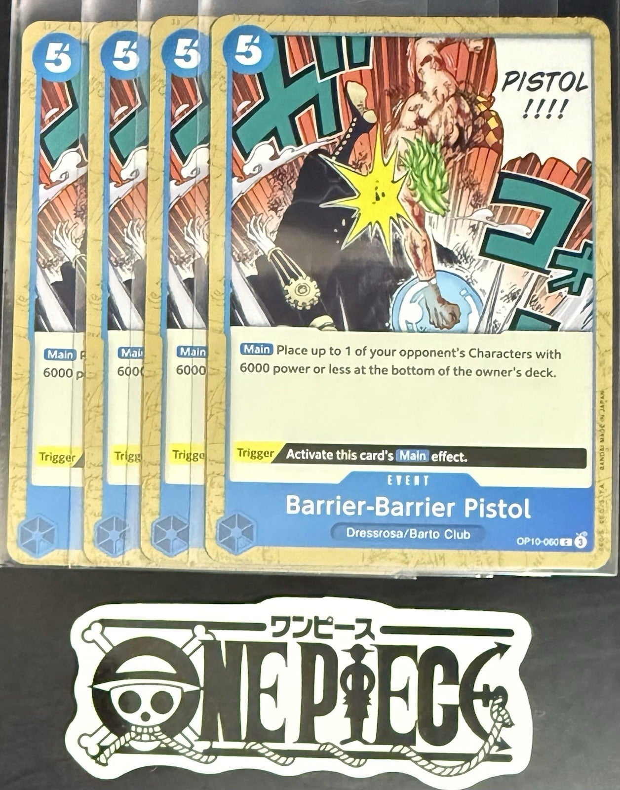 4x One Piece OP10-060 C Barrier-Barrier Pistol - ENG - Regular - Playset - NM/M