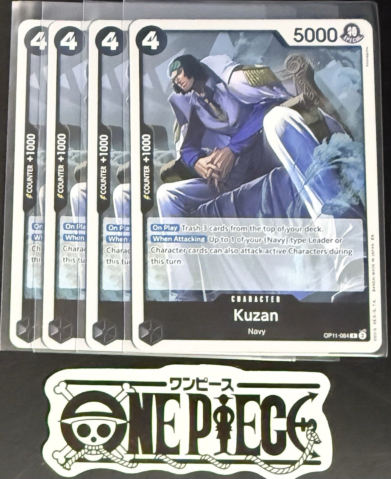 4x One Piece OP11-084 R Kuzan - English - Foil - Playset - TCG - NM/M