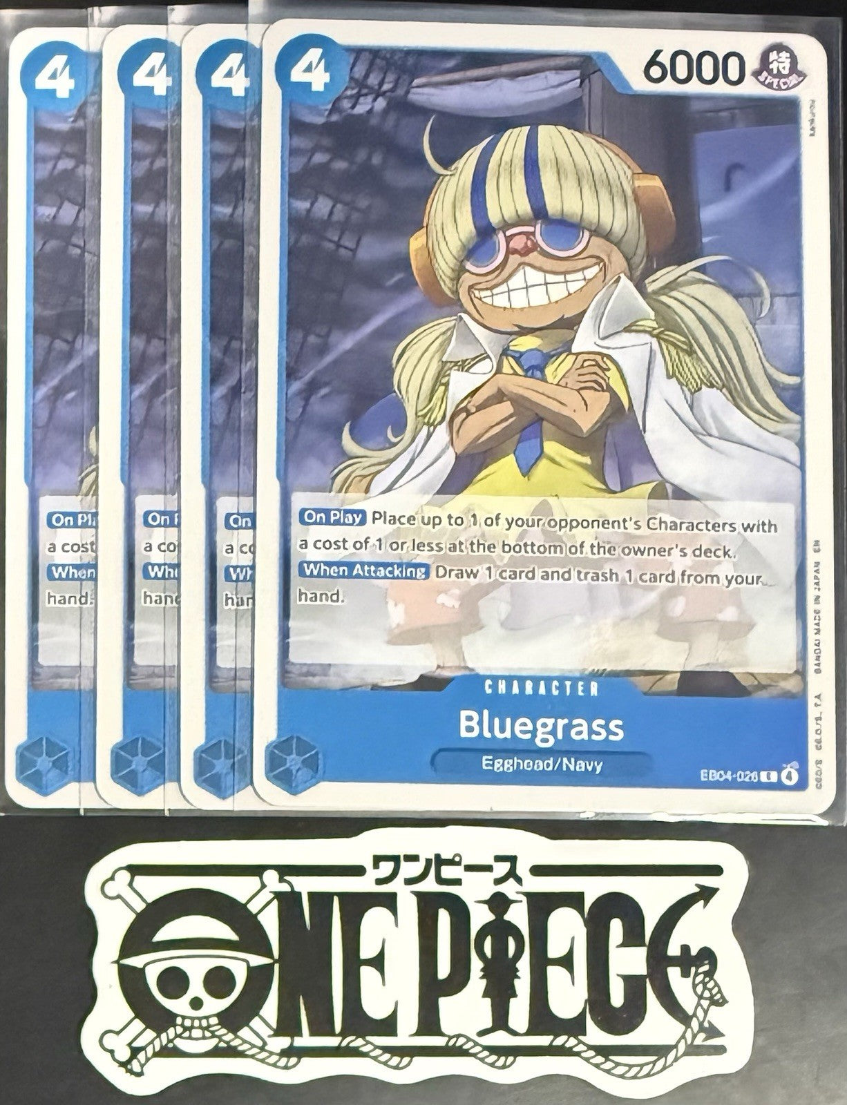 4x One Piece EB04-026 C Bluegrass - ENG - Regular - Play Set - TCG - NM/M