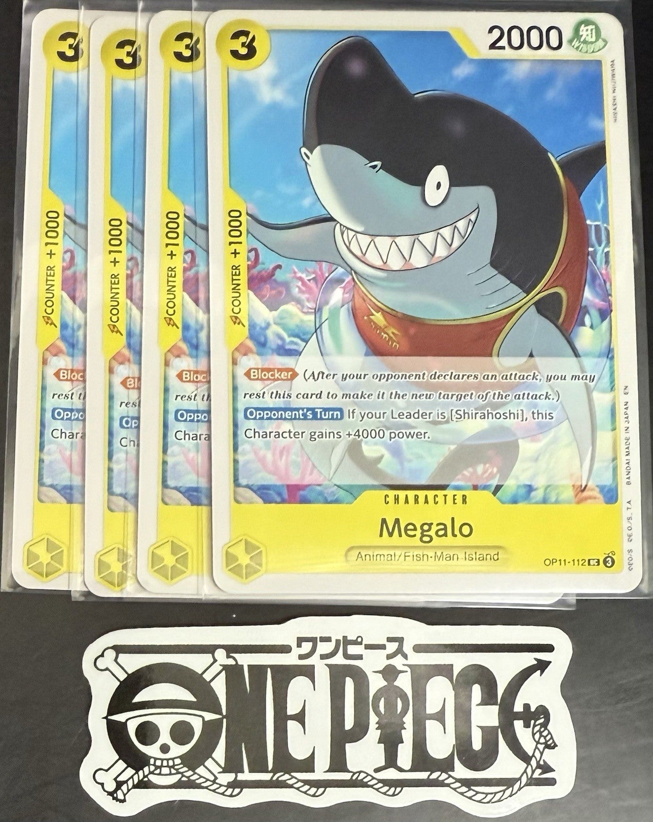4 x One Piece OP11-112 UC Megalo - ENG - Regular - Playset - TCG - NM/M