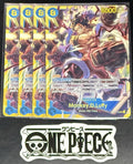 4x One Piece OP11-118 SEC Luffy - English - Regular - Play Set - LD01 - NM/M