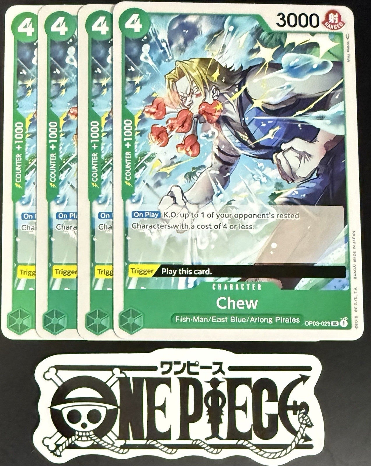 4x One Piece OP03-029 UC Chew - English - Regular - Playset - TCG - NM/M