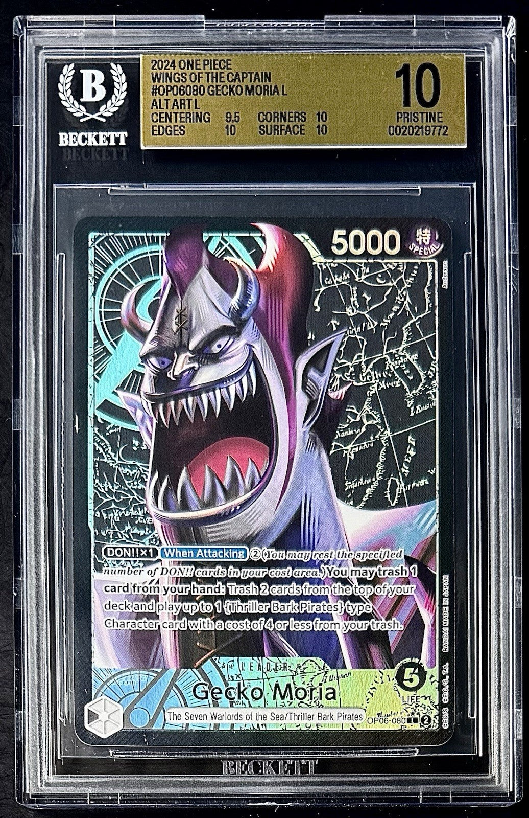 BGS 10 One Piece OP06-080 L* - Gecko Moria - Alt Art - EN - Wings of the Captain