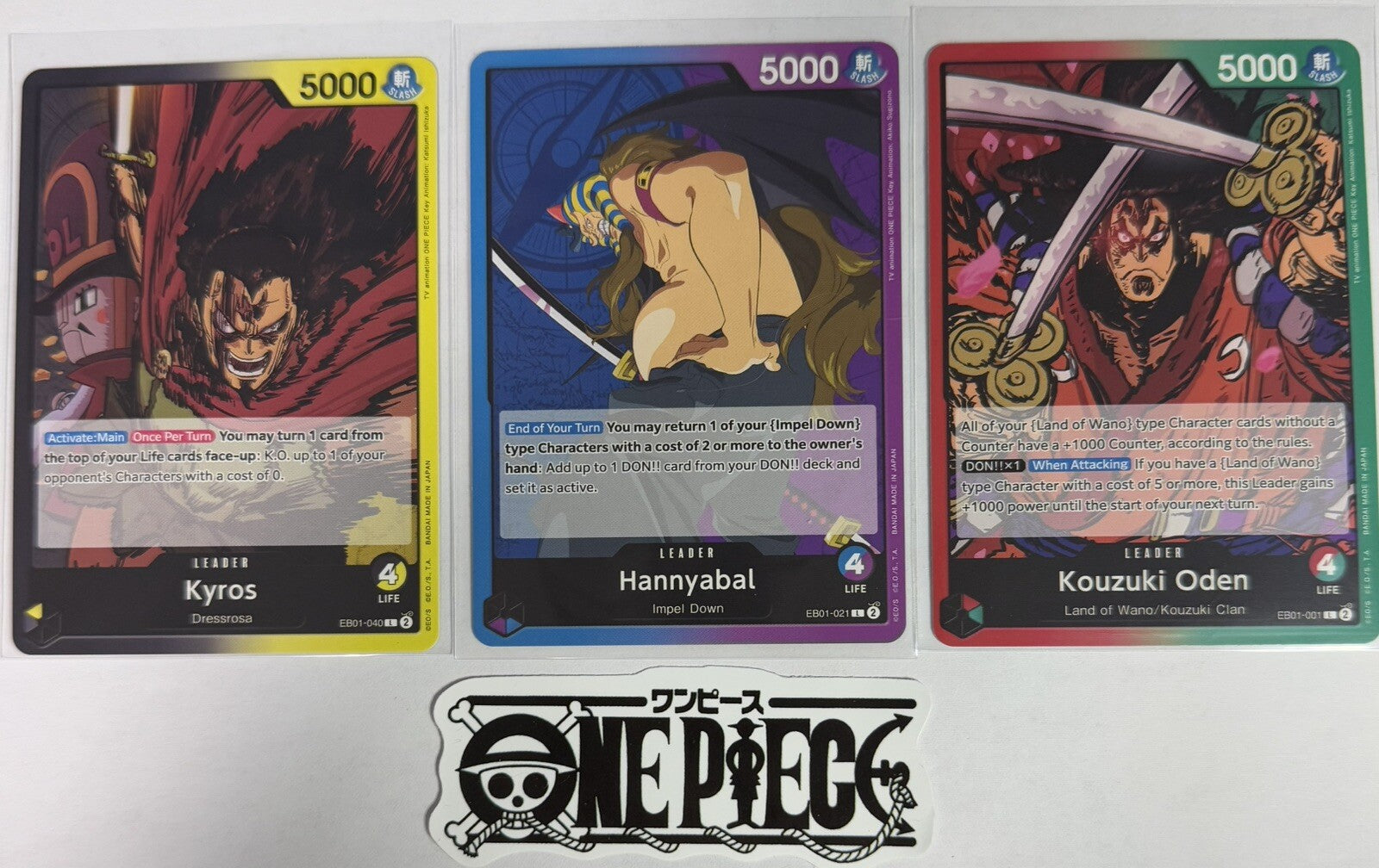 One Piece EB01 Leader Pack!!! All Three Leaders - English - TCG - NM/M