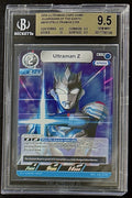 BGS 9.5 2024 Ultraman BP01-076 Ultraman Z - Guardians of the Earth - Foil