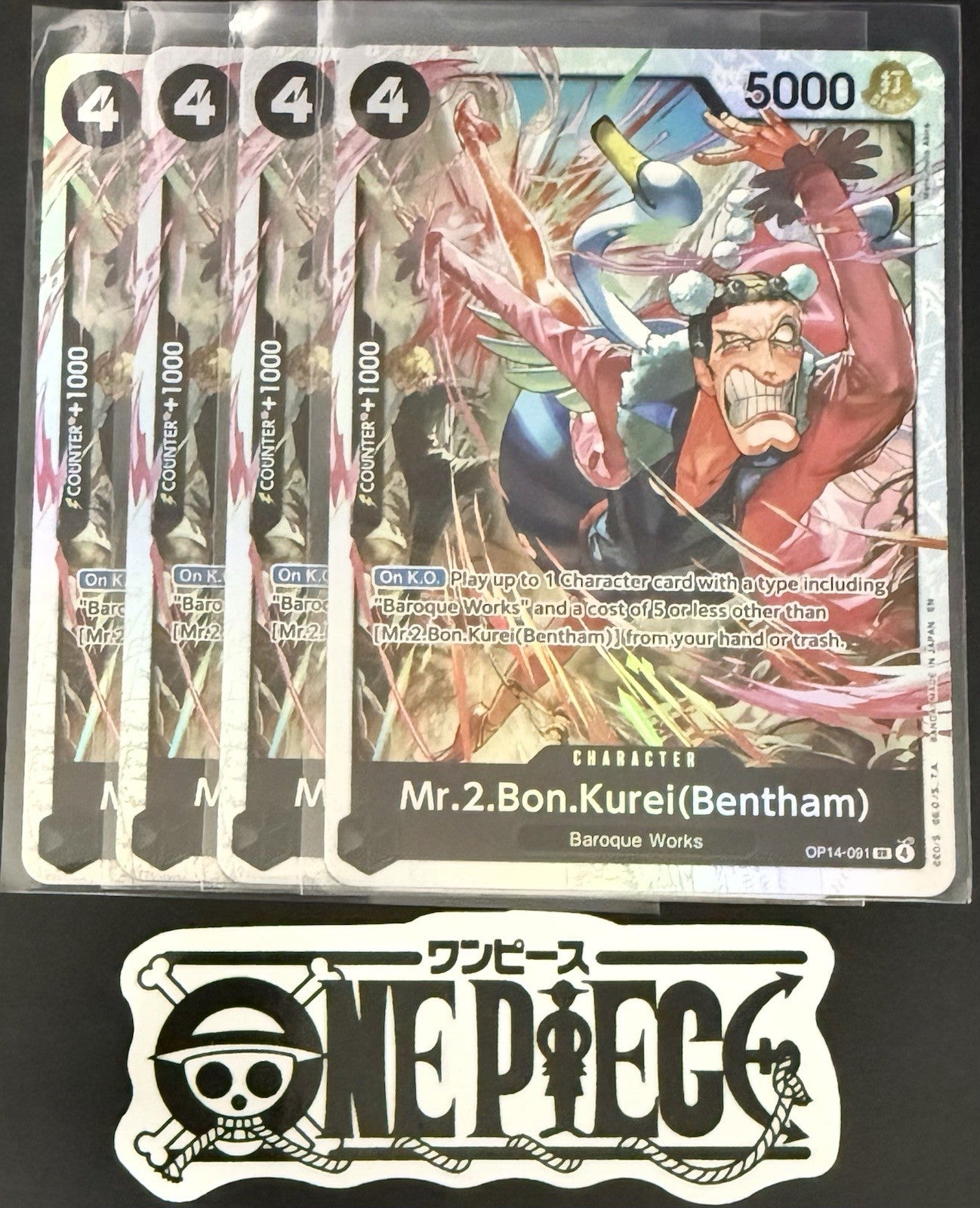 4x One Piece OP14-091 SR - Mr.2.Bon.Kurei(Bentham) - EN - Foil - Play Set - NM/M
