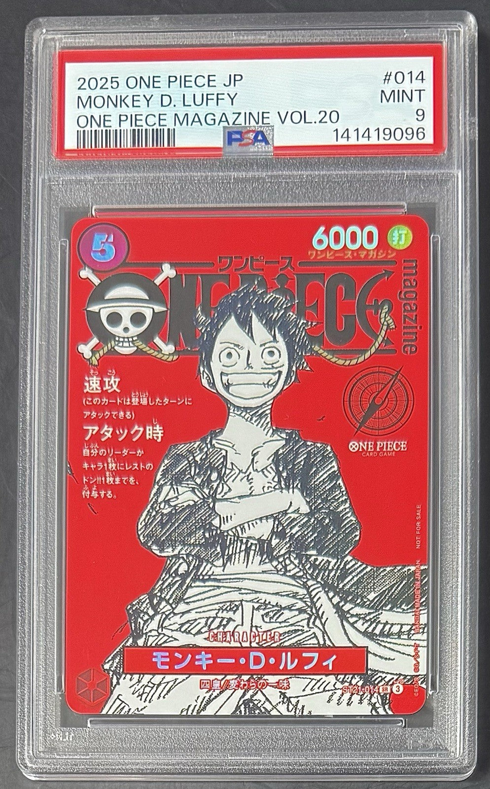 PSA 9 One Piece ST21-014 SR Monkey.D.Luffy - JP - Foil - Magazine Promo- Graded