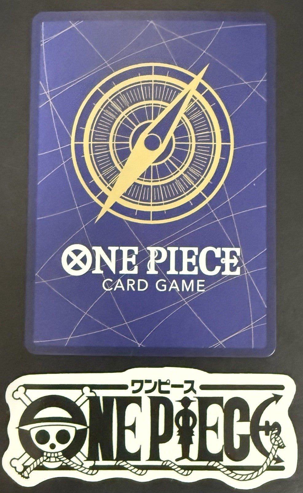 One Piece P-152 P - Edward.Newgate- JP - Foil - Saikyo Jump Promo - TCG - NM/M