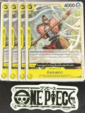 4x One Piece OP06-102 C Kamakiri - English - Regular - Playset - NM/M