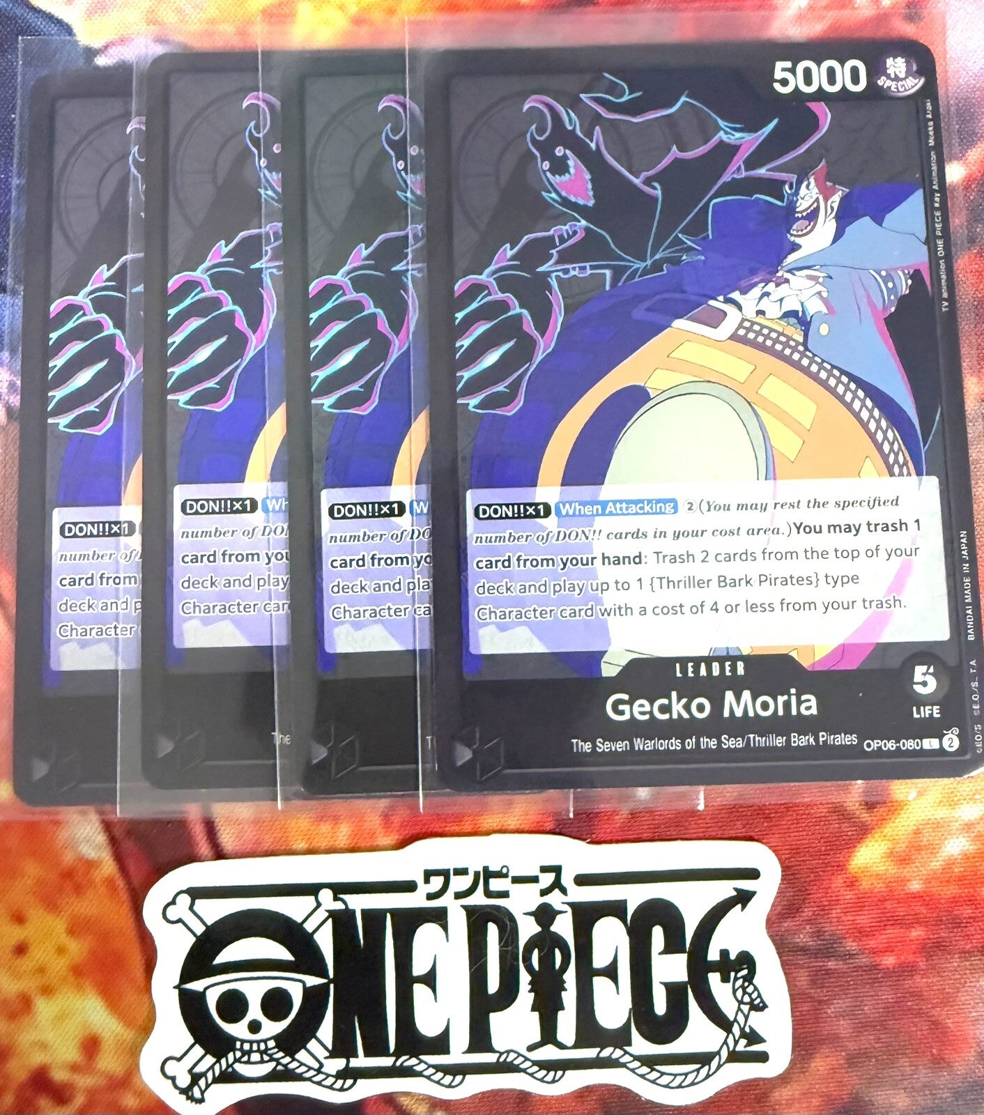 4x One Piece OP06-080 Gecko Moria - Leader - English - TCG - NM/M