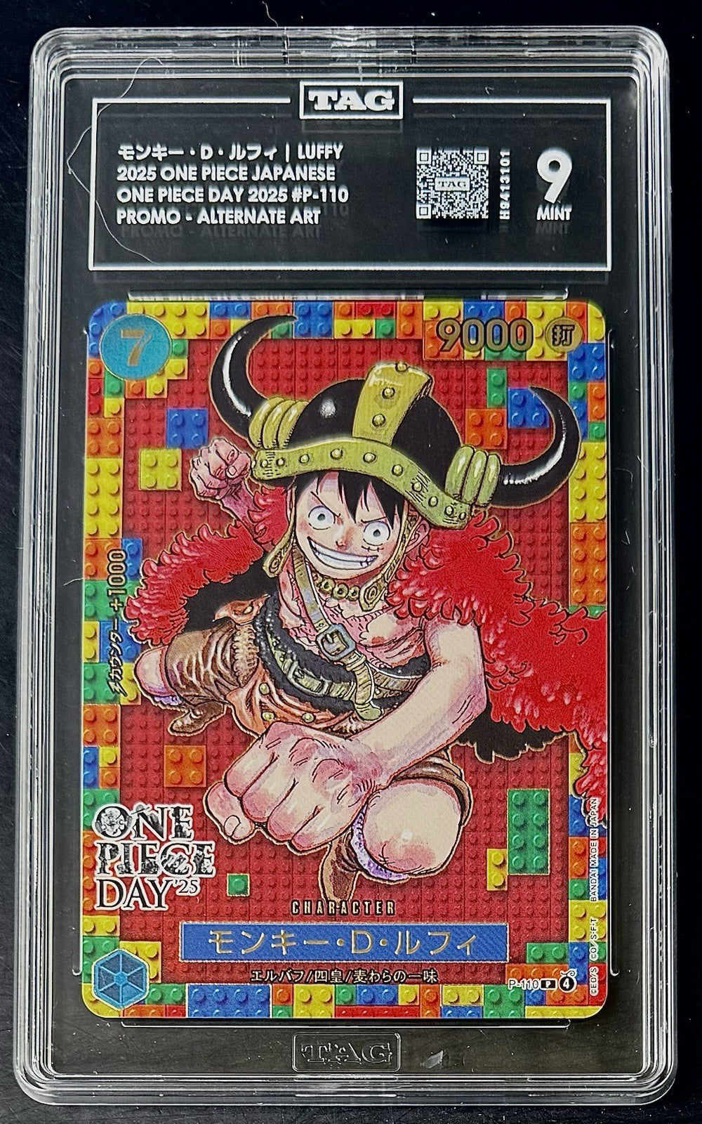 TAG 9 One Piece P-110 P - Monkey.D.Luffy - Alt Art - JP - One Piece Day 2025