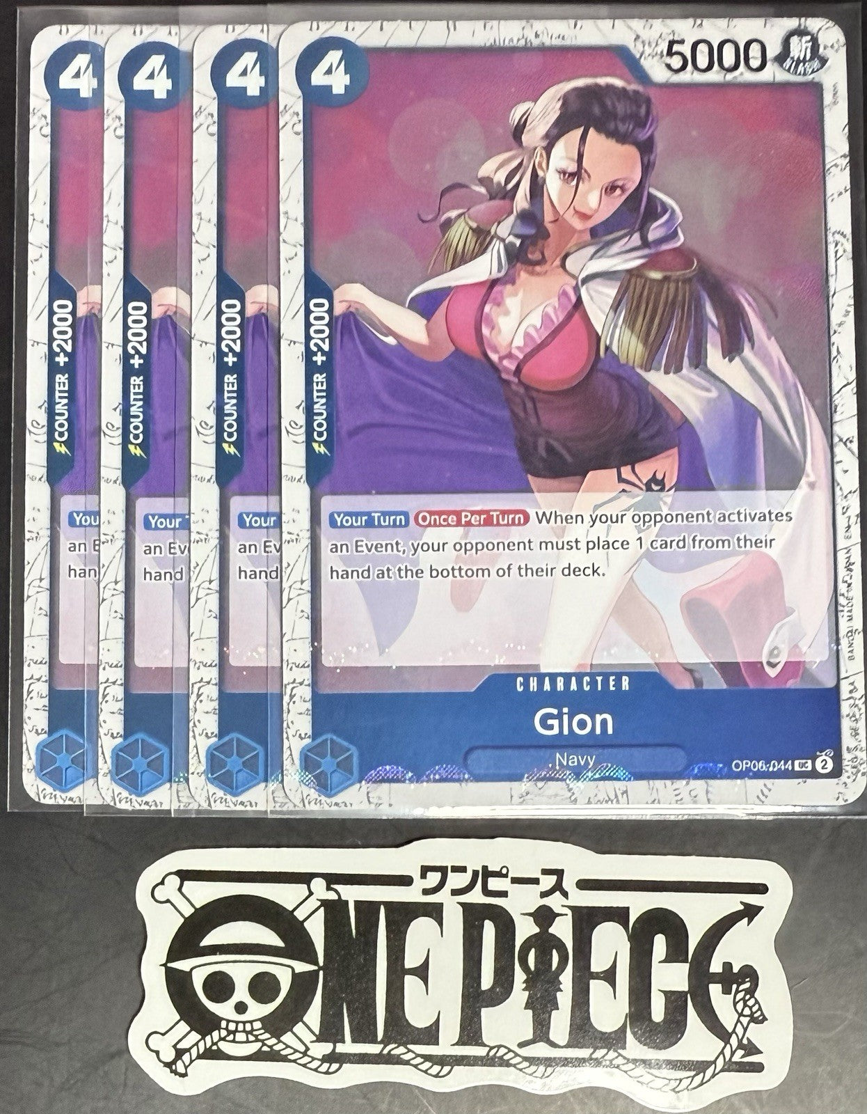 4 x One Piece OP06-044 UC Gion - English - PRB02 Foil - Playset - NM/M