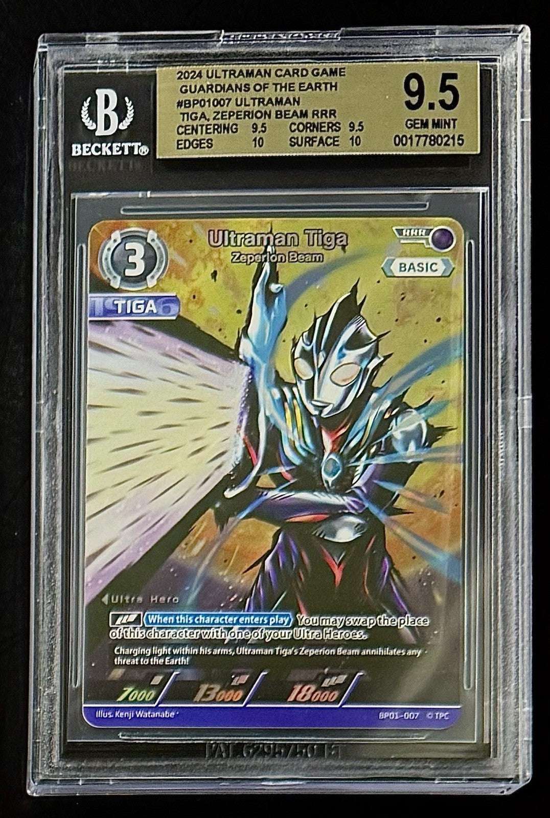 BGS 9.5 2024 Ultraman BP01-007 Ultraman Tiga - Guardians of the Earth - Foil