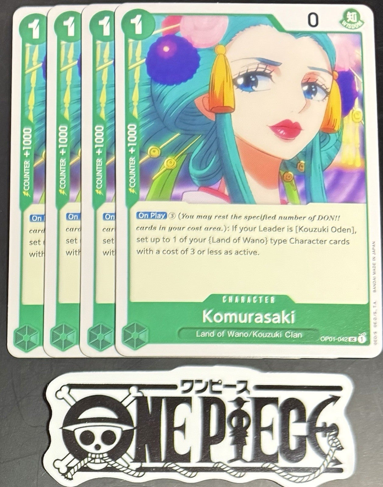 4x One Piece OP01-042 UC Komurasaki - English - Regular - Playset - TCG - NM/M