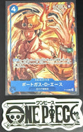One Piece P-103 P Portgas.D.Ace - JPN - Regular - McDonald's 2025 Promo - NM/M