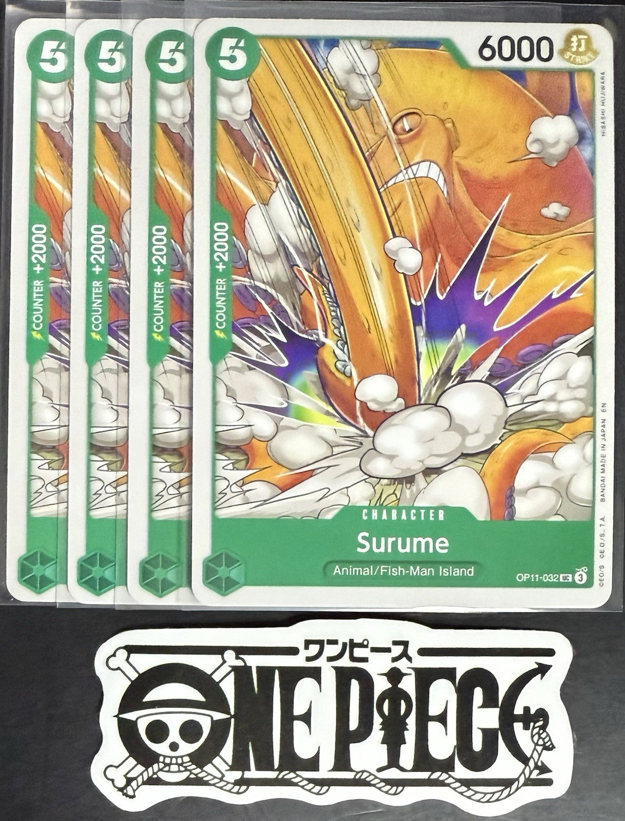 4 x One Piece OP11-032 UC Surume - ENG - Regular - Playset - TCG - NM/M