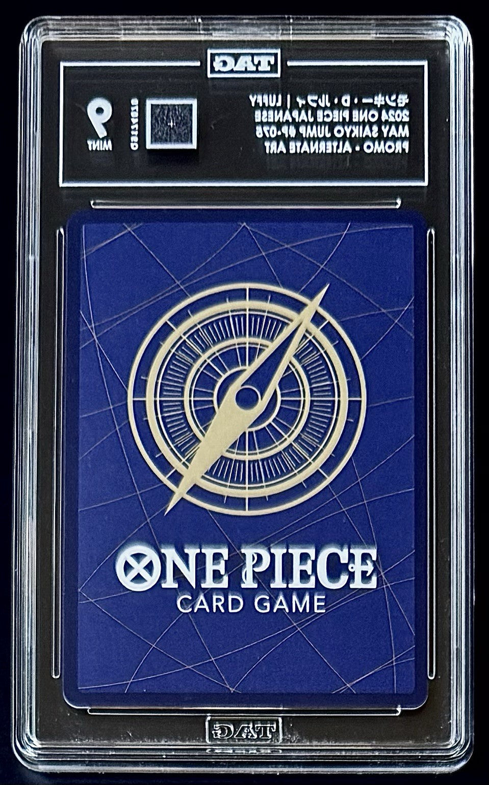 TAG 9 One Piece P-075 P - Monkey.D.Luffy - Alt Art - JP - May Saikyo Jump Promo