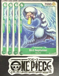4 x One Piece OP11-033 UC Bird Neptunian - ENG - Regular - Playset - TCG - NM/M