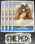 4x One Piece OP07-044 C Dracule Mihawk - English - Regular - Play Set - NM/M