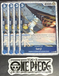 4 x One Piece P-068 P Sanji - English - PRB02 Foil - Playset - NM/M