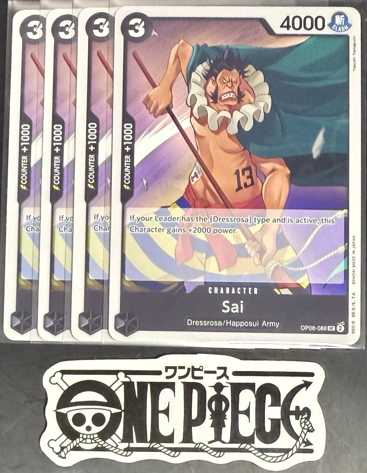 4x One Piece OP06-088 UC Sai - English - Regular - Playset - NM/M