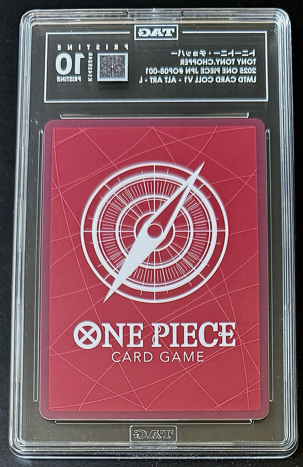 TAG 10 Pristine One Piece Base Shop OP08-001 L - Tony Tony.Chopper  - JP - Pop 5