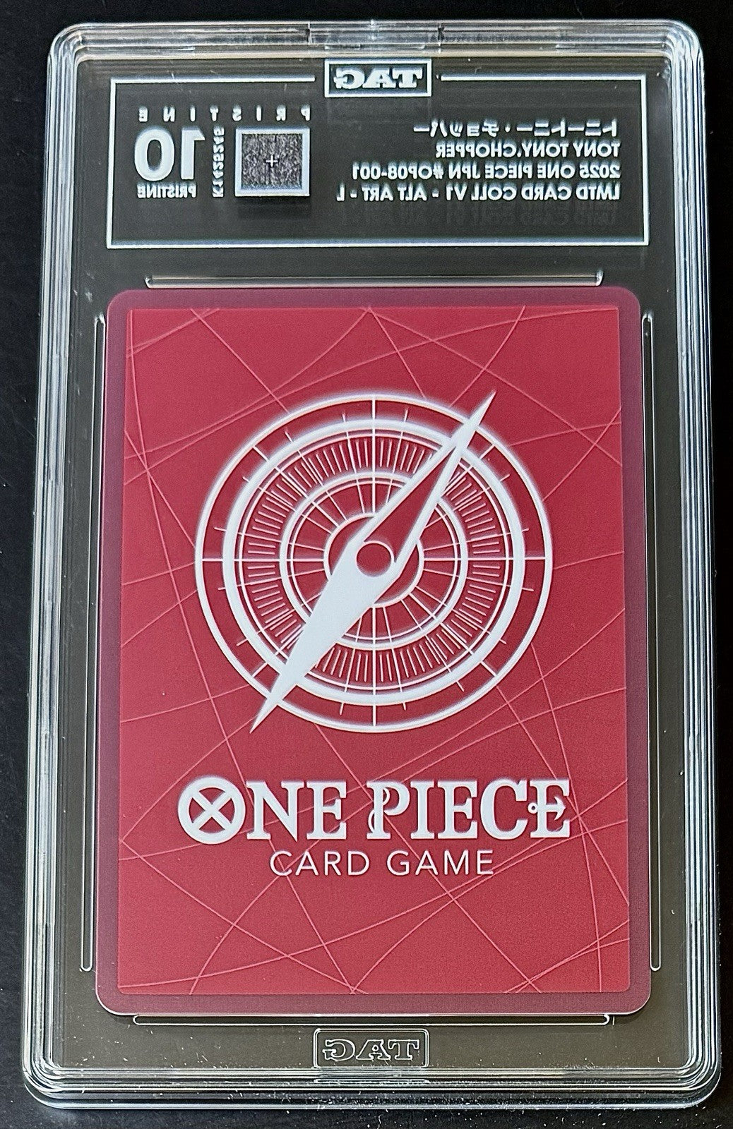 TAG 10 Pristine One Piece Base Shop OP08-001 L - Tony Tony.Chopper  - JP - Pop 5