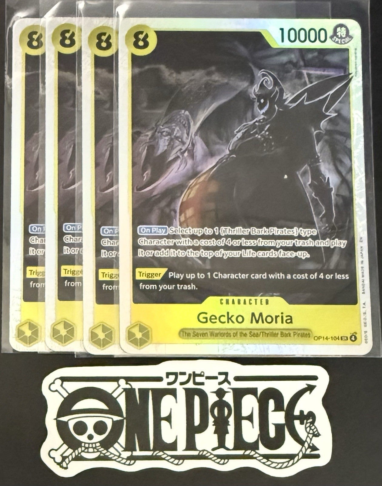 4x One Piece OP14-104 SR - Gecko Moria - EN - Foil - Play Set - NM/M