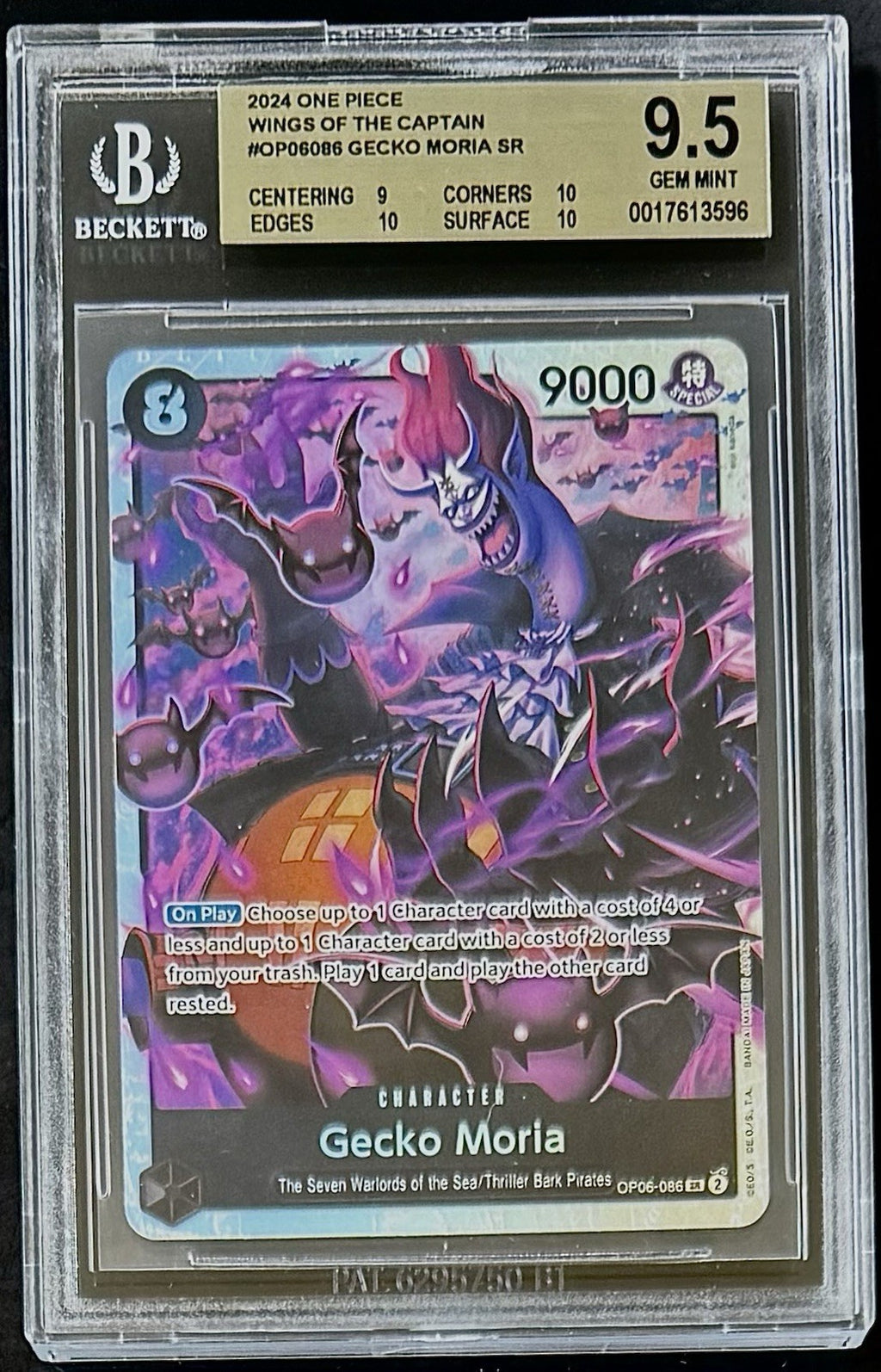 BGS 9.5 One Piece OP06-086 SR Gecko Moria Foil - English - Wings of the Captain