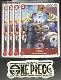 4x One Piece ST21-005 C - Jinbe - EN - Foil - Play Set - TCG - NM/M