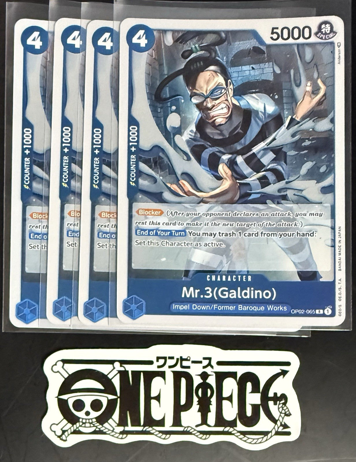 4x One Piece OP02-065 R Mr.3(Galdino) - English - Playset - Foil - TCG - NM/M