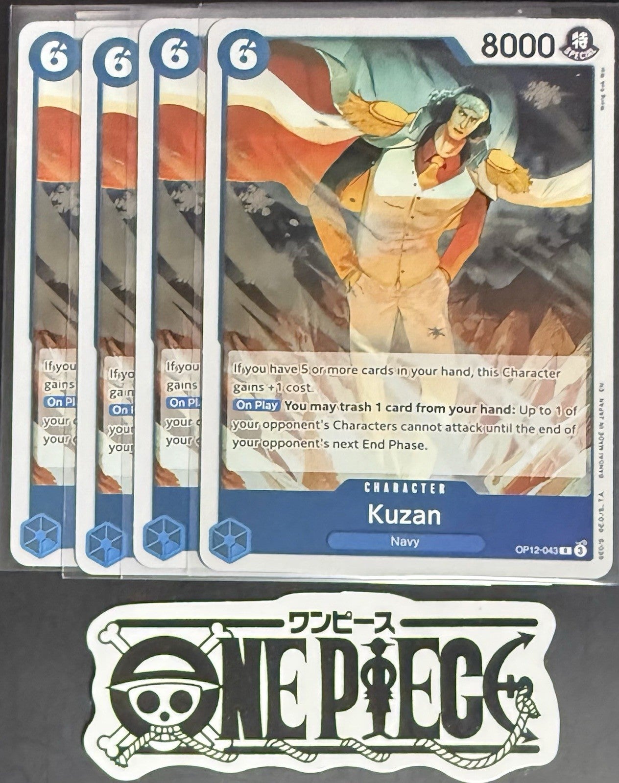 4 x One Piece OP12-043 R Kuzan - English - Foil - Playset - NM/M