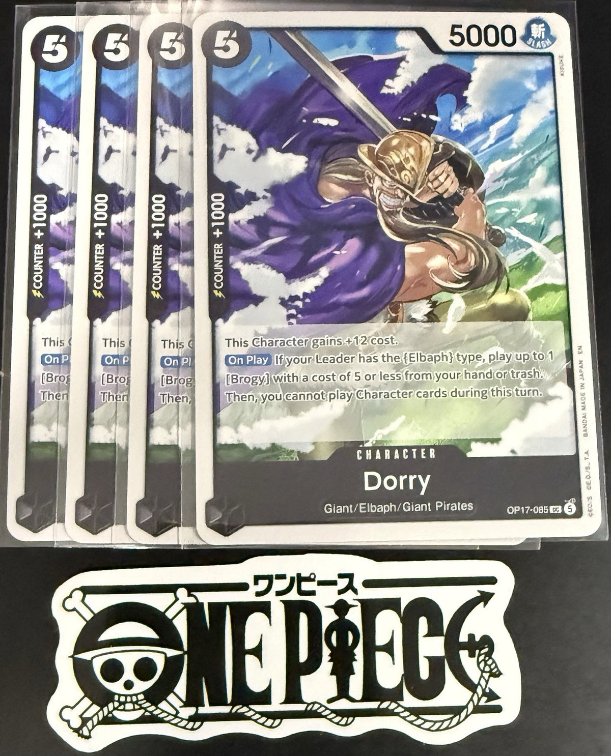 4x One Piece OP17-085 UC - Dorry - EN - Regular - Play Set - TCG - NM/M